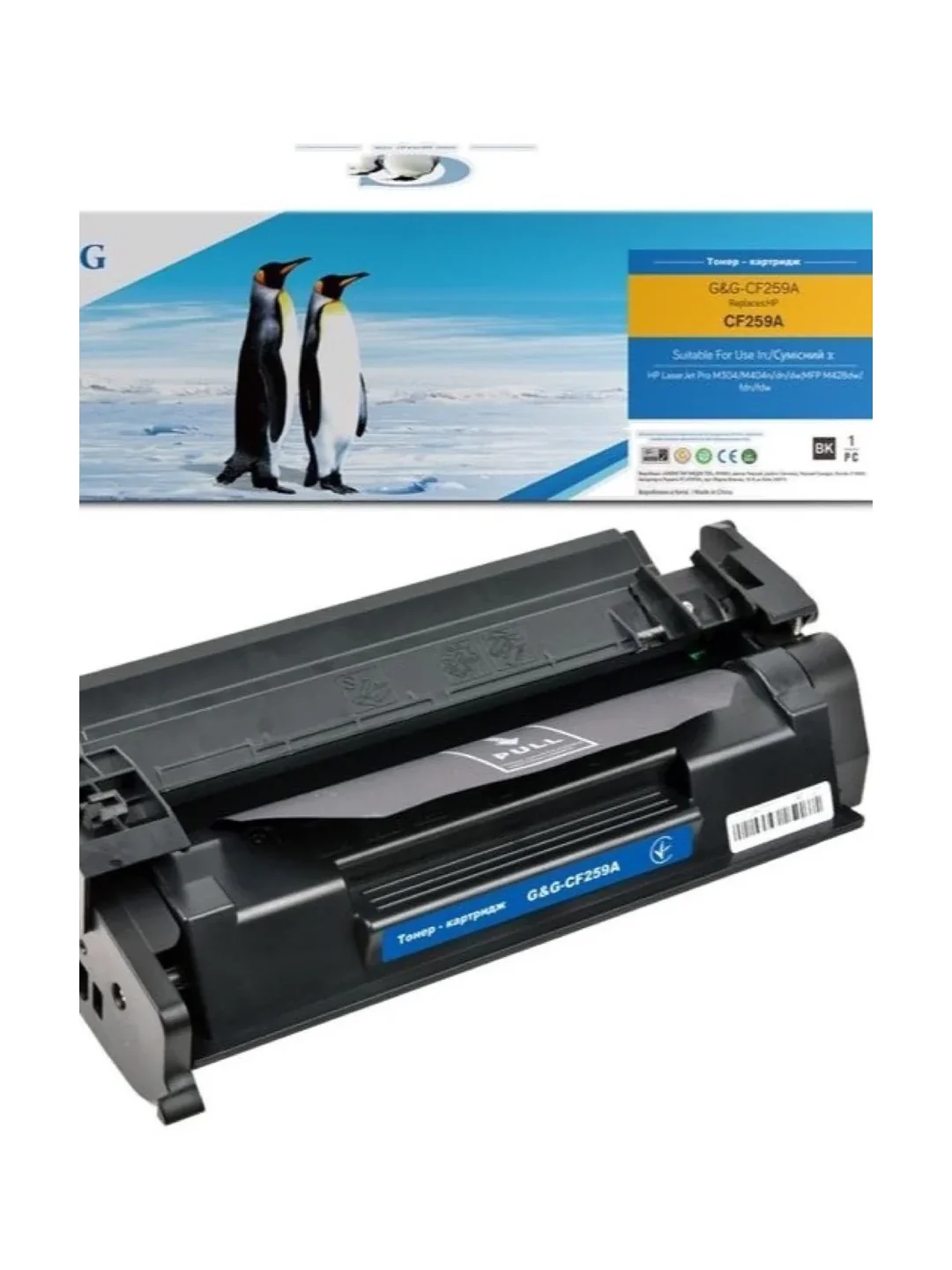Картридж G&G for HP 59A LJ Pro M304/404/428 CF259A Black