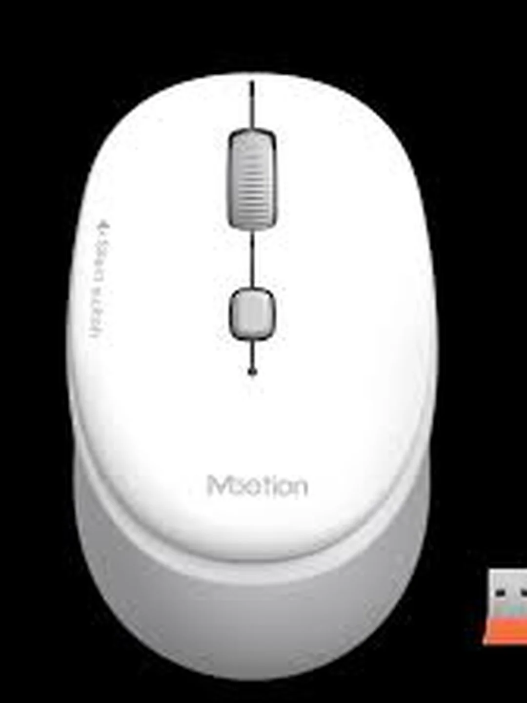 MOUSE WIRELESS R571 WHITE GREY MEETION 2