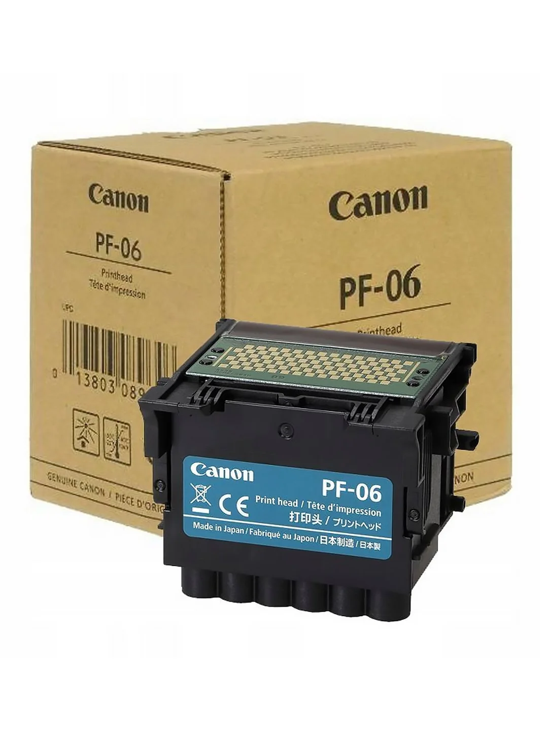 Печатающая головка Canon PF-06 для Canon TM-200/300/240/255/340/350/355 2