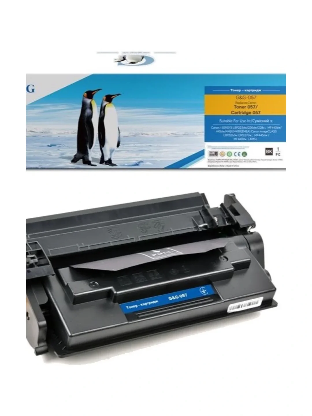Картридж G&G for Canon 057 LBP223/226/228/MF443/445/446/449 3009C002 Black