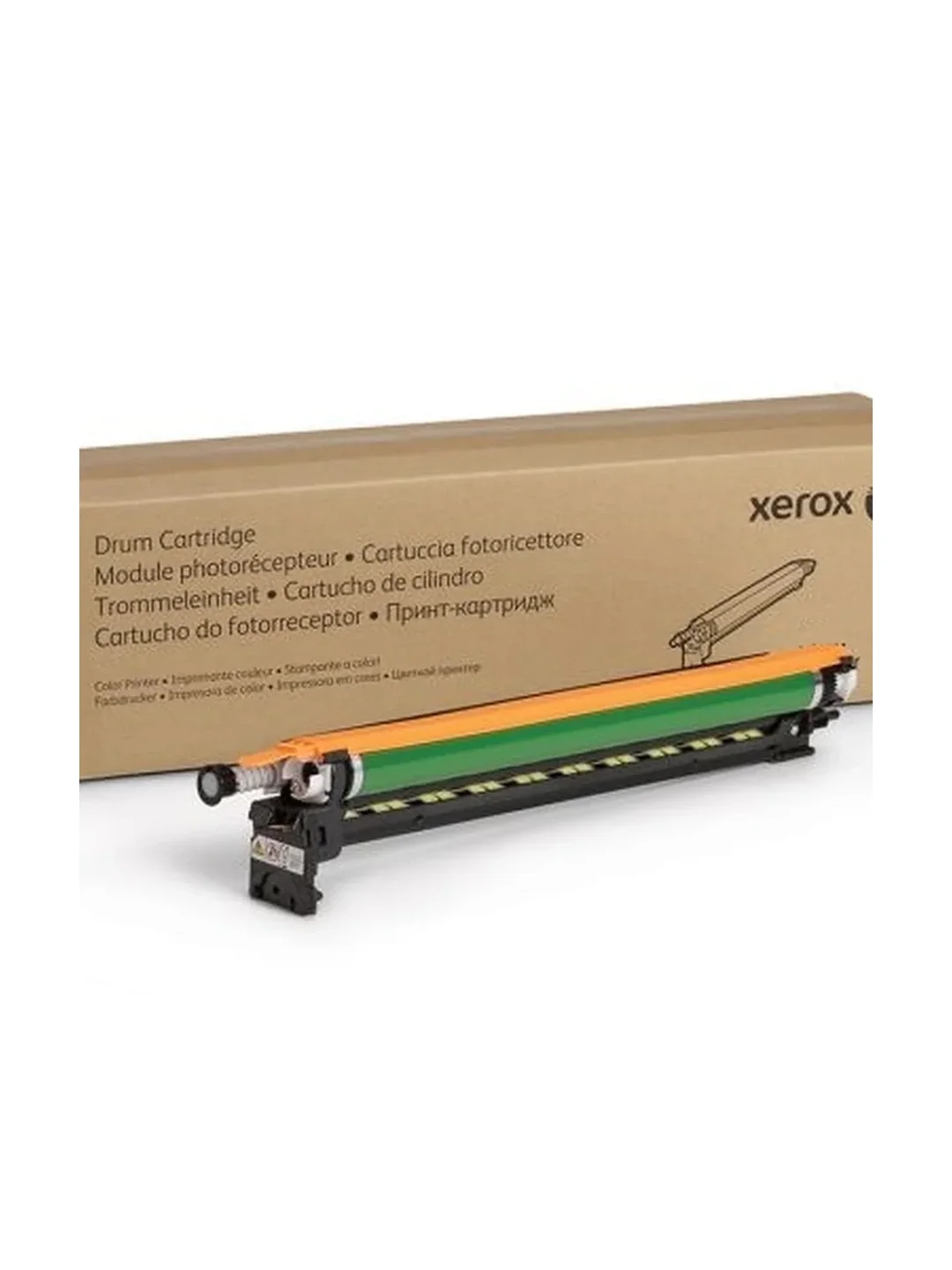 Копи картридж Xerox PL C9265/C9275/C9281 CMYK (122 500 стр)