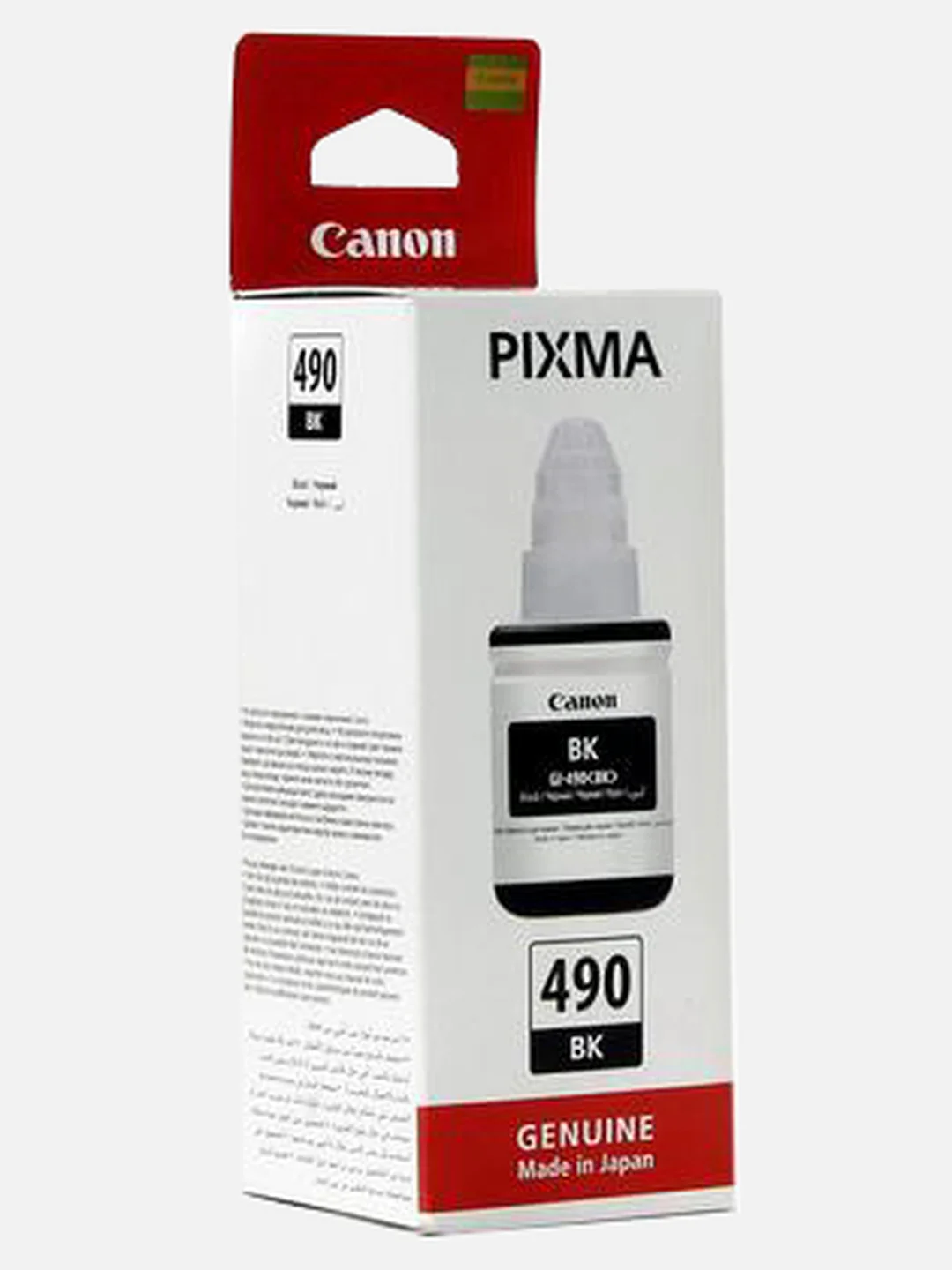 Чернила C-GI-490 BK 135 ml pig NEW 2