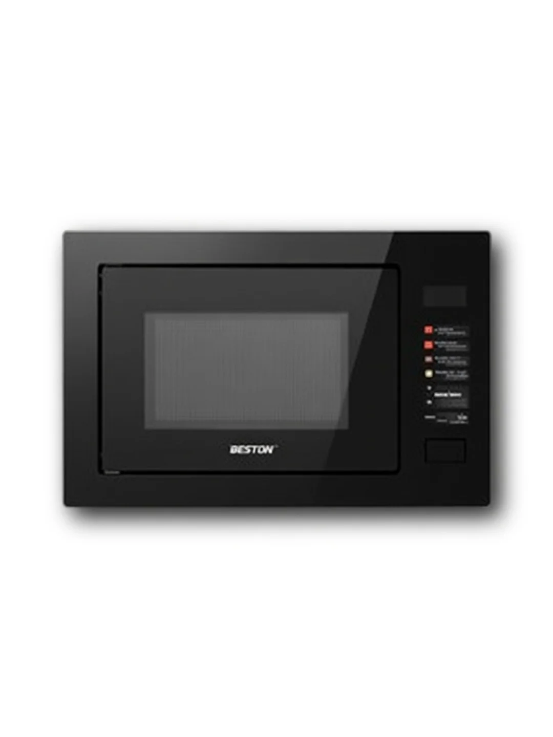 Микроволновая печь Beston BBM-25T15SNB