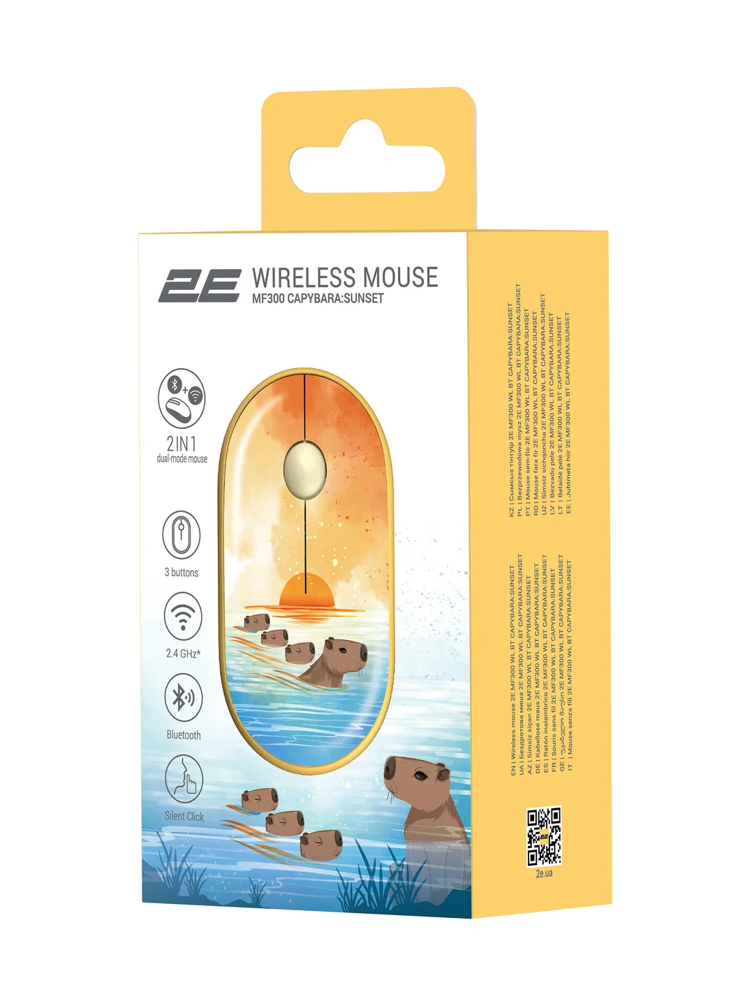 Мышь 2E MF300 Silent WL BT CAPYBARA:SUNSET 2