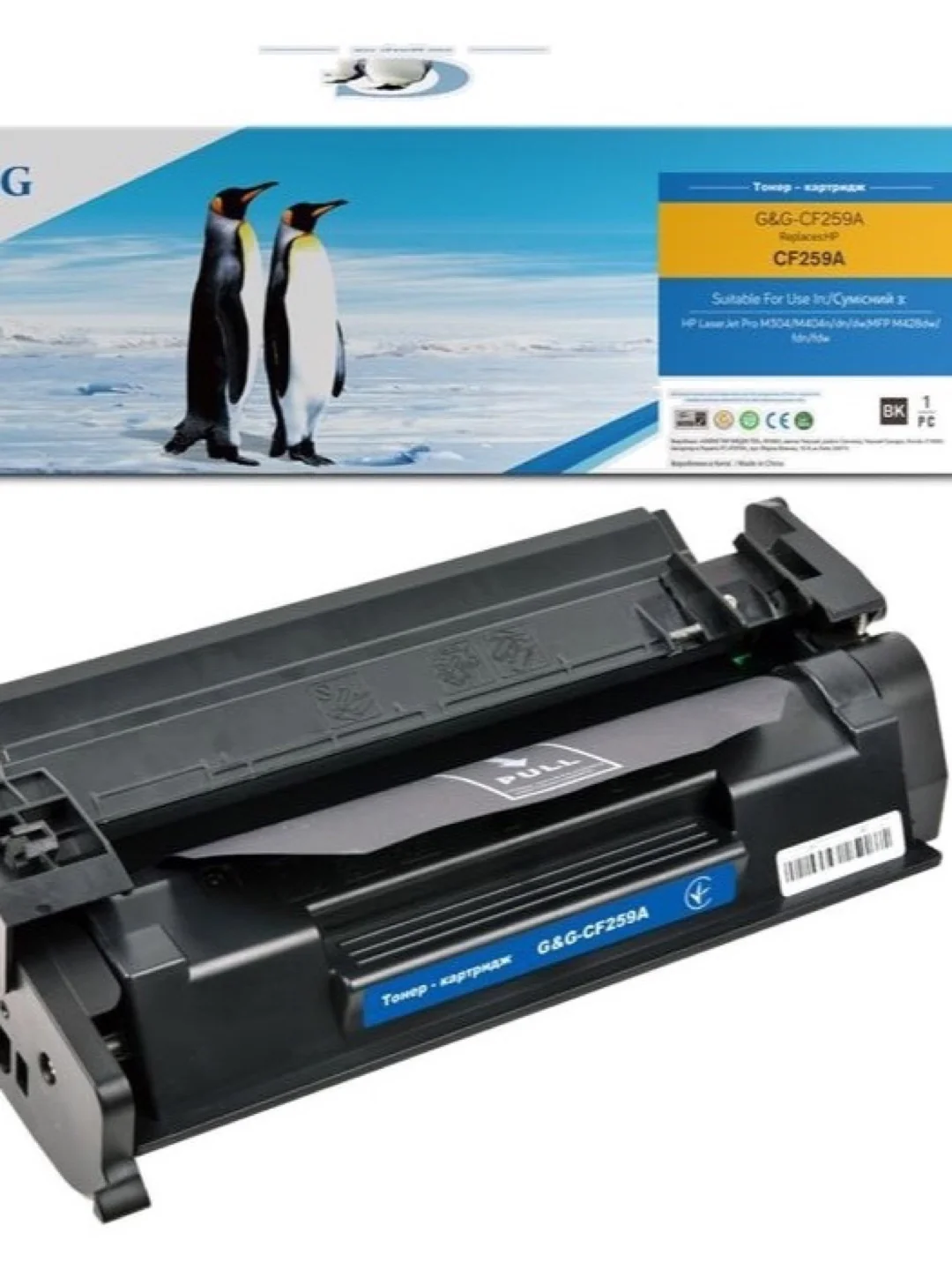 Картридж G&G for HP 59A LJ Pro M304/404/428 CF259A Black