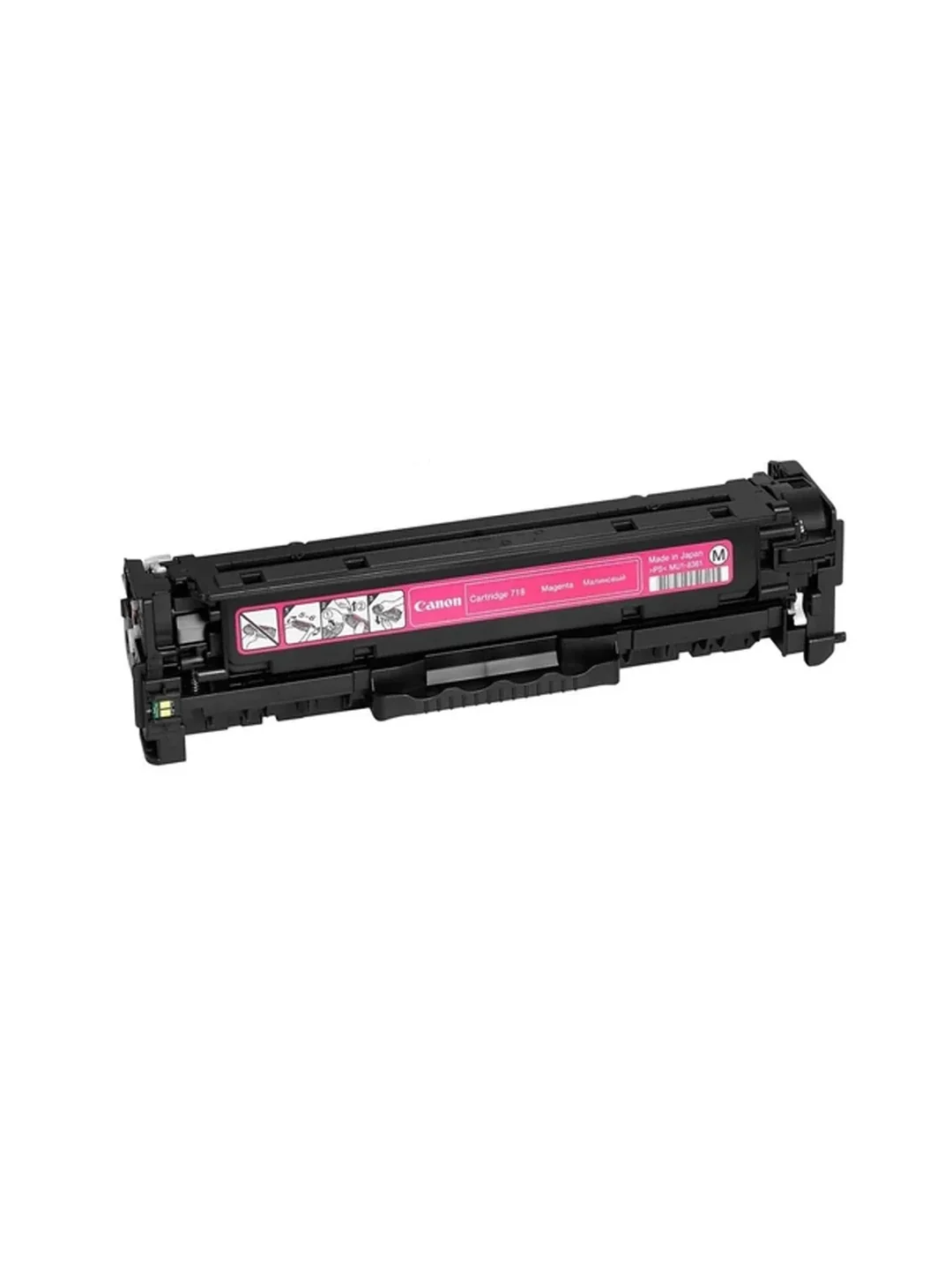 Canon 718 MAGENTA для Canon MF85xx/724 (2900стр.)