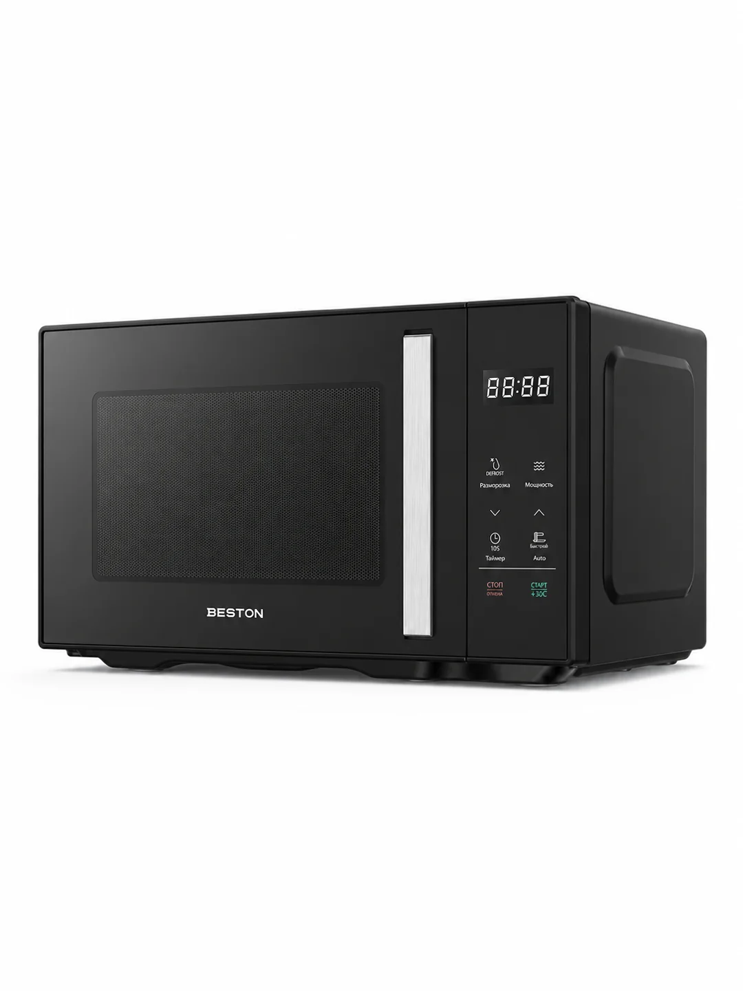 Beston SD2386-B mikroto'lqinli pechi 2