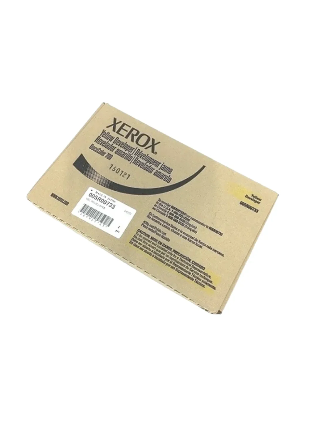 Девелопер Yellow для С70 2