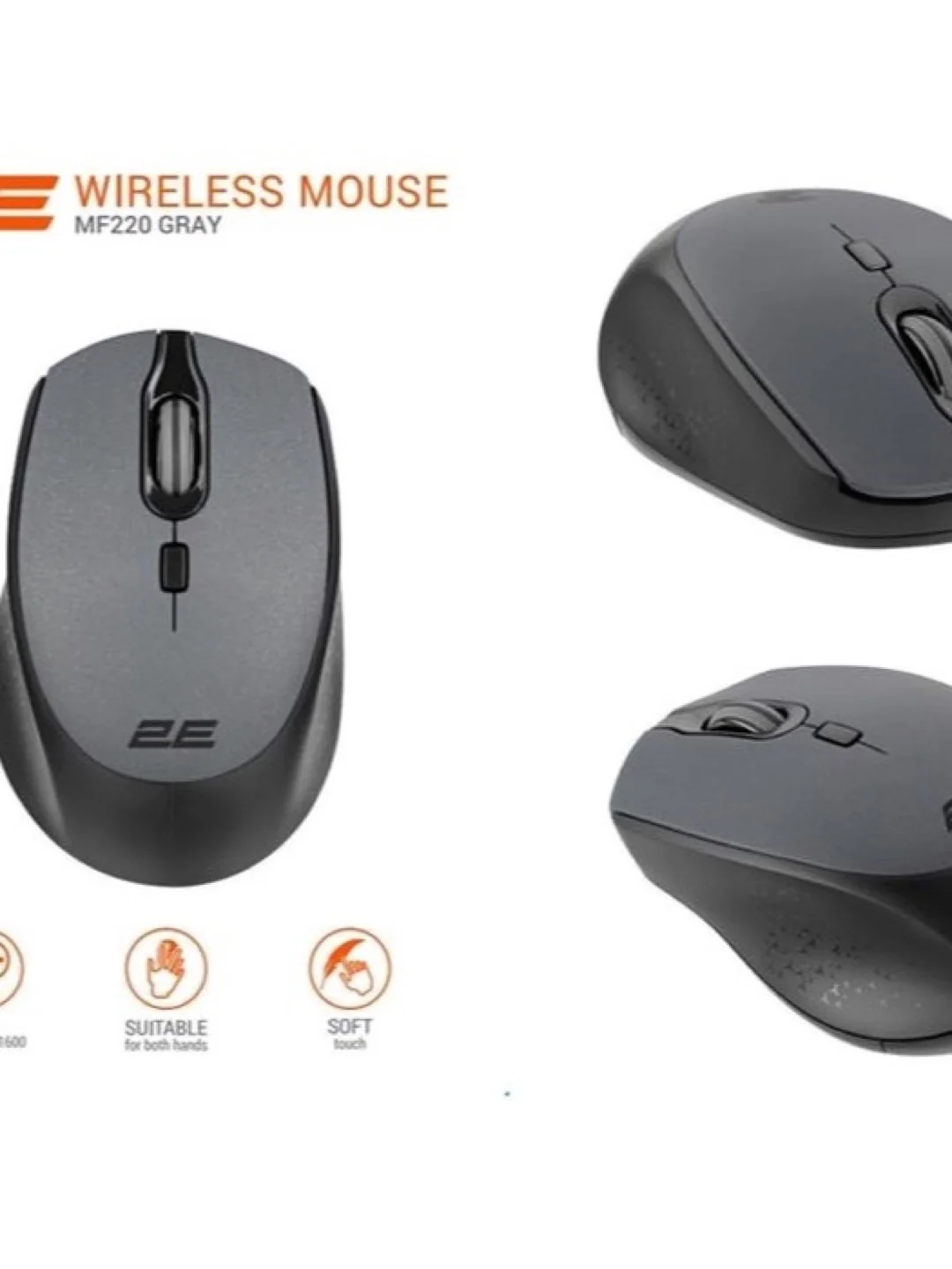 Мышь 2Е MF220 WL Grey