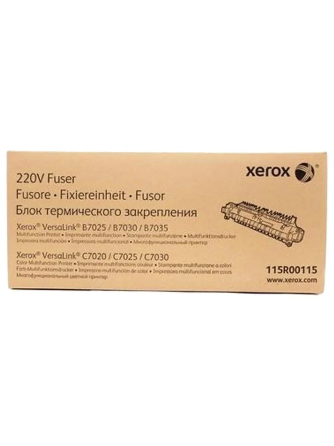 Фьюзерный модуль Xerox VL B7025/7030/7035/B7125/B7130/B7135 (100 000 стр) 2