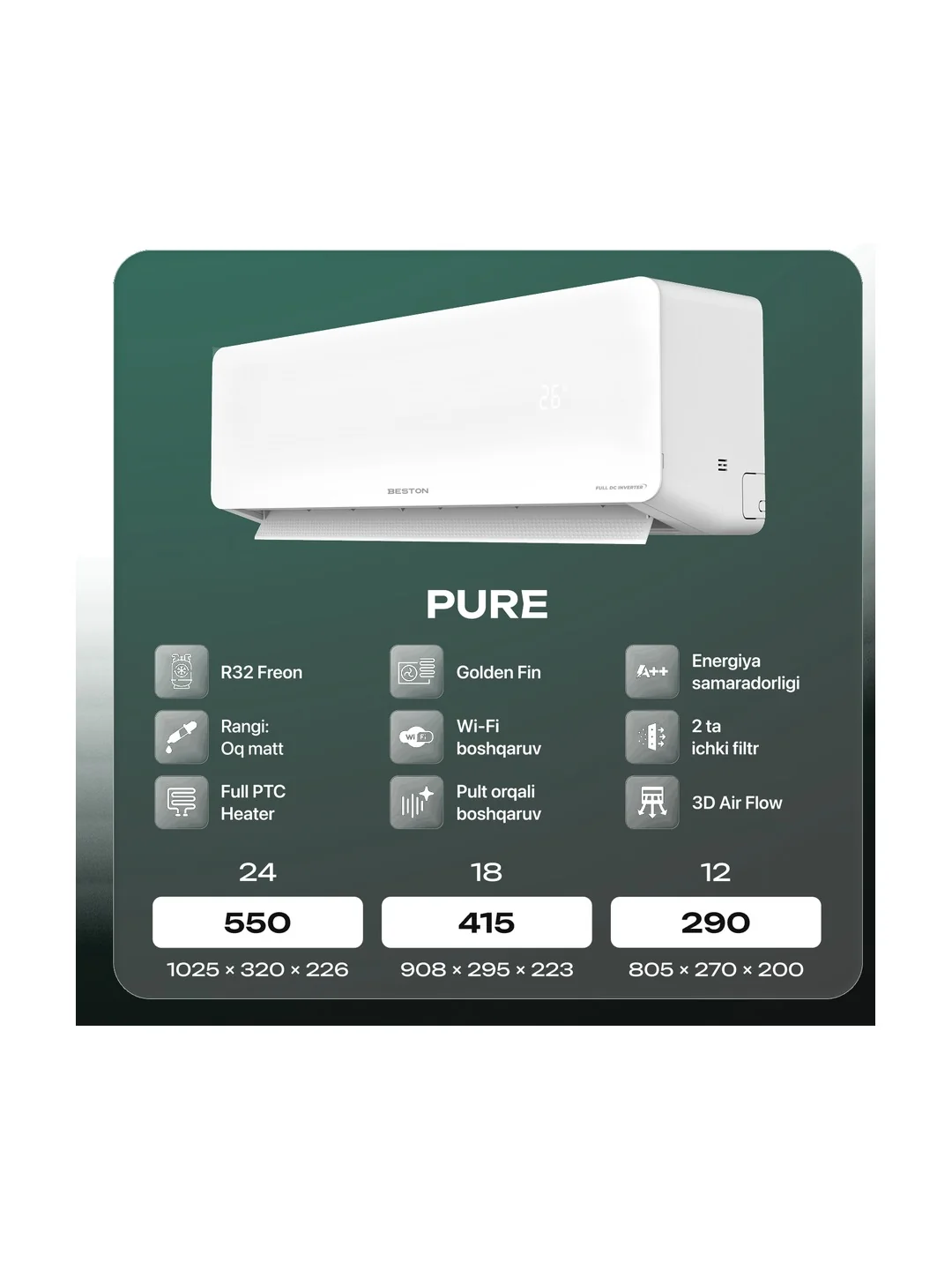 Кондиционер Beston PURE-WHITE-24 2