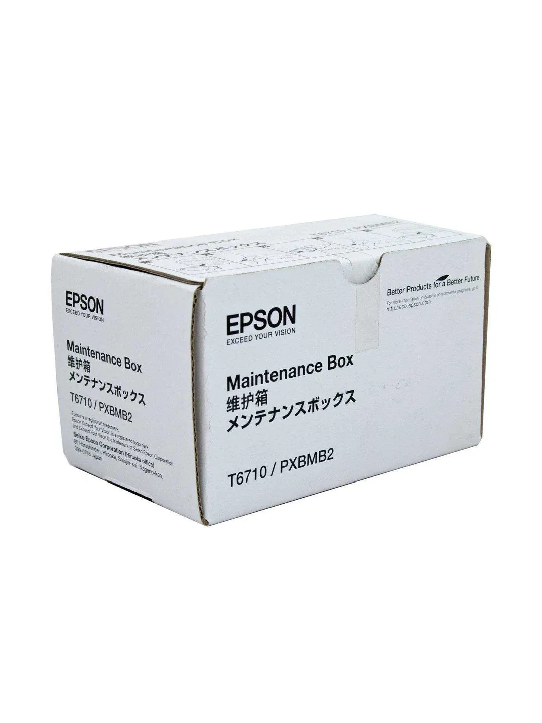 Памперс Epson Maintenance Box T699700 для T3405/5405/3400/5400/P6000/7/8/9/9500 (C13T699700) 2