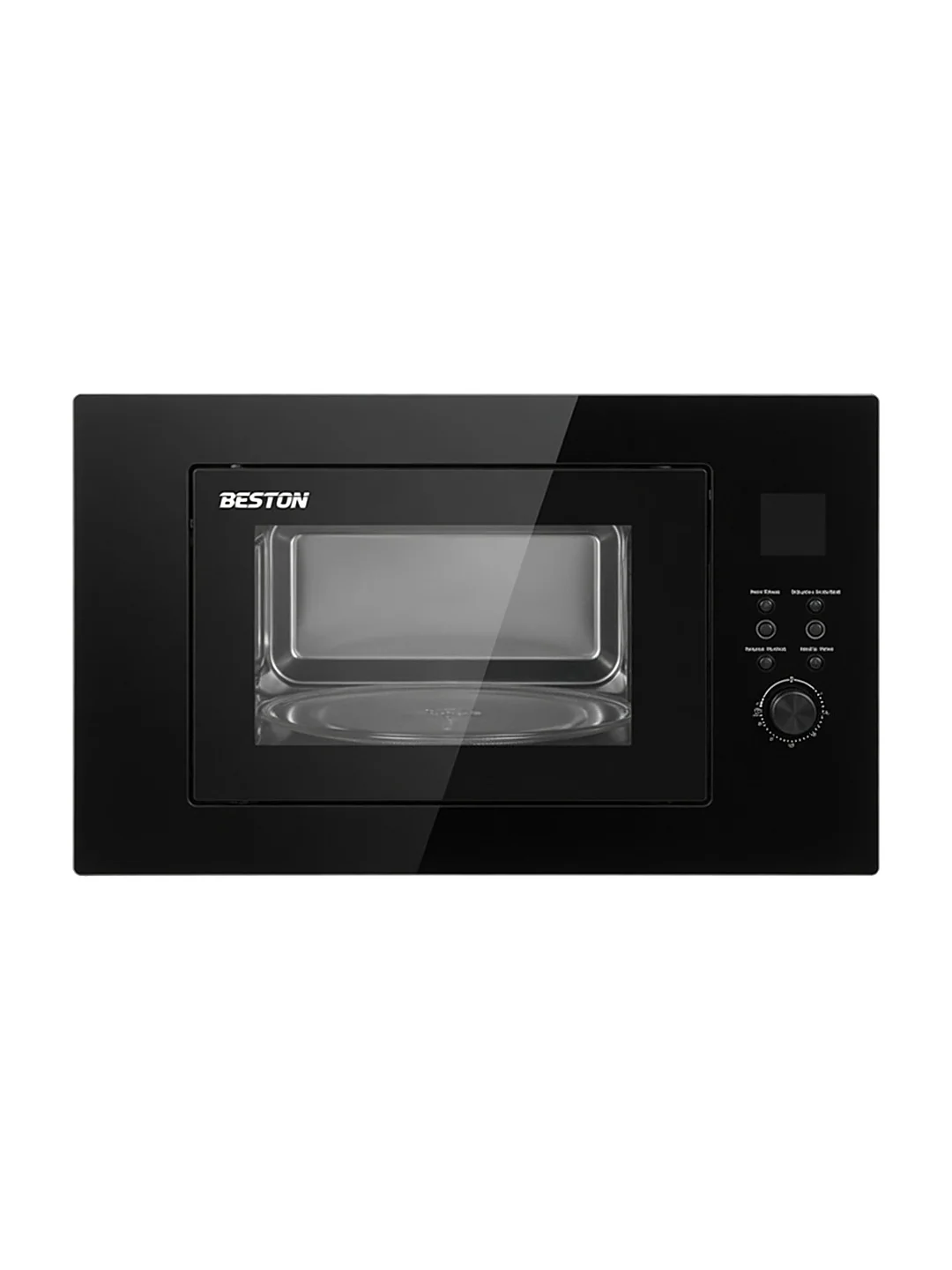 Микроволновая печь Beston BBM-21D19GB