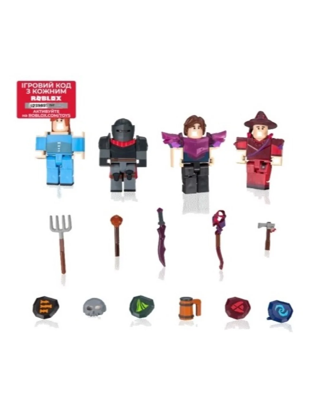 Игровая коллекционная фигурка Jazwares Roblox Four Figure Pack Vesteria: Dark Forest W5