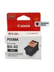 Canon QORA BH-40 chop etish boshi / QY6-8028-010 (Pixma G1420/1430/2420/2430/3420/3430/3460/GM2040/GM4040/G5040/6040/7040) 1