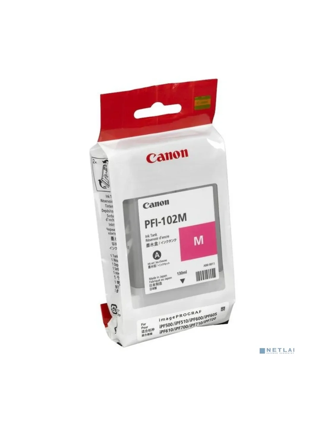 PFI-102 M (малиновый) для Canon IPF605 (130 мл) 2