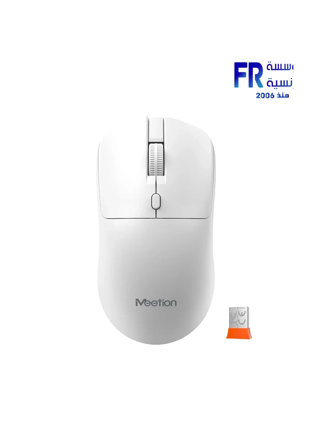 MOUSE WIRELESS R546 WHITE MEETION 2