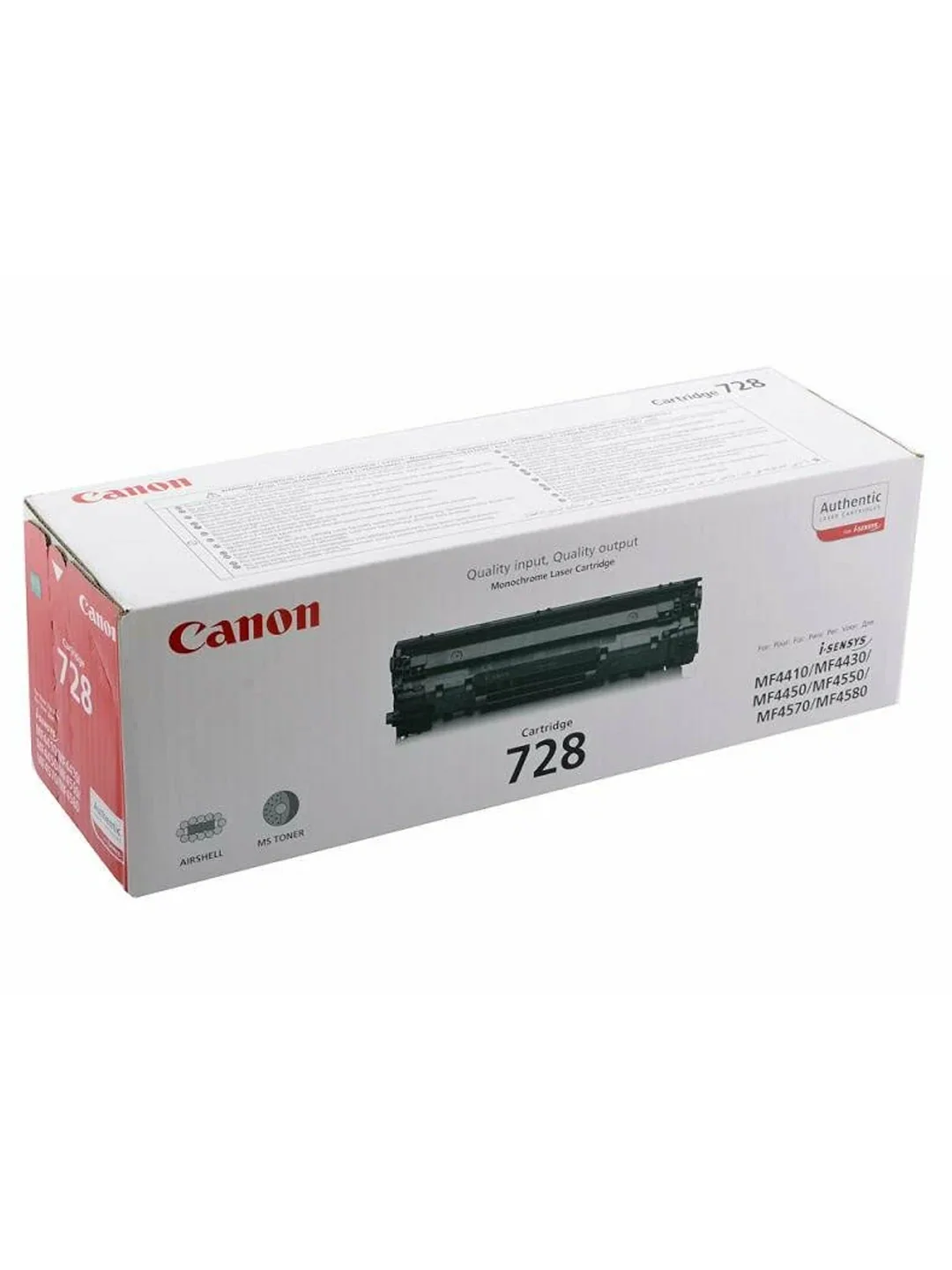Canon 728 для Canon 44xx/45xx/47xx/48xx/L150/L170 (2100стр.) 2