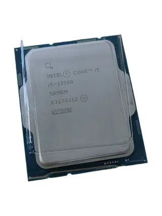 Intel Core i5-13500 BOX protsessori