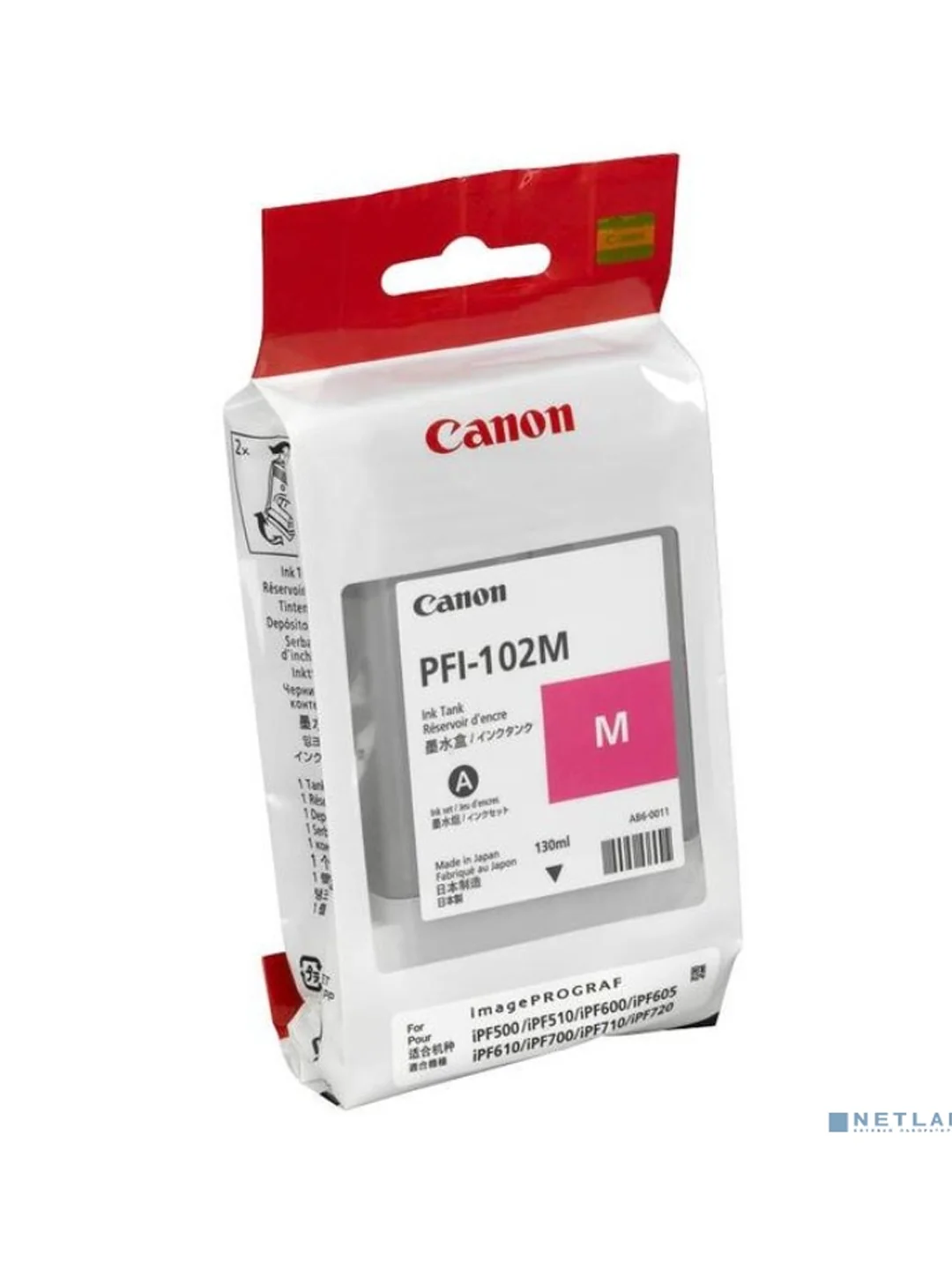 PFI-102 M (малиновый) для Canon IPF605 (130 мл) 2