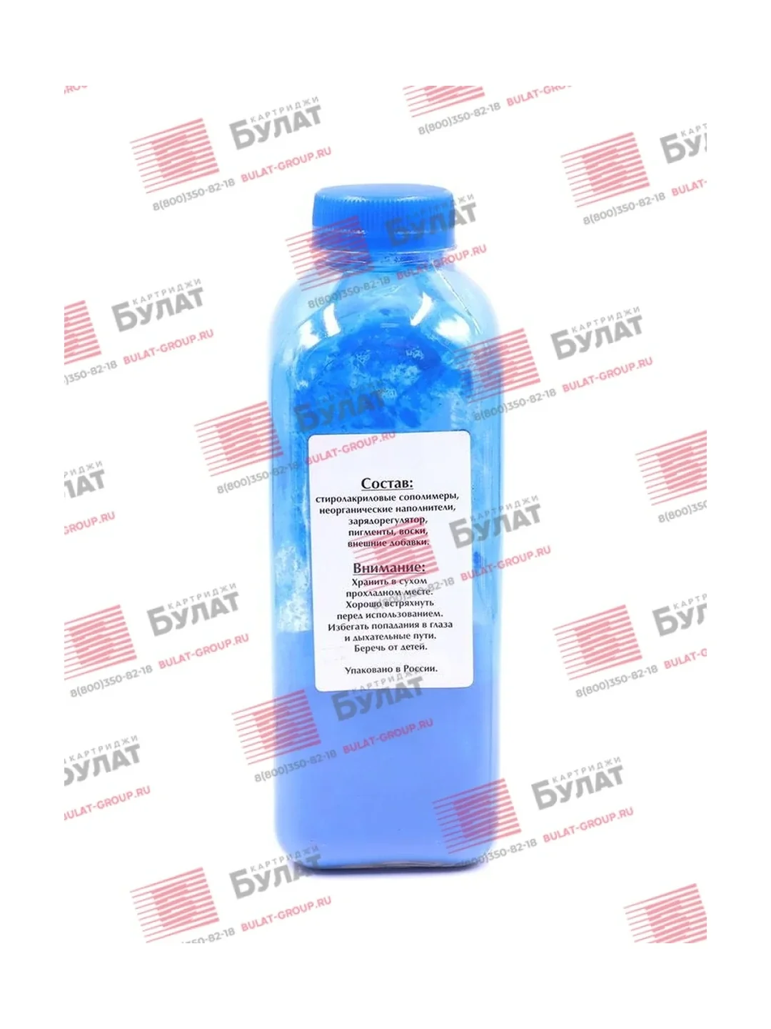 Тонер + девелопер e-Line БУЛАТ Canon EXV54 iR C3025 Cyan 165 г