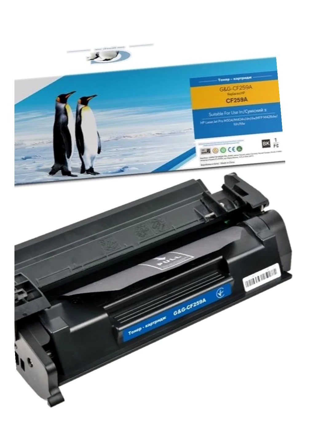 Картридж G&G for HP 59A LJ Pro M304/404/428 CF259A Black 2