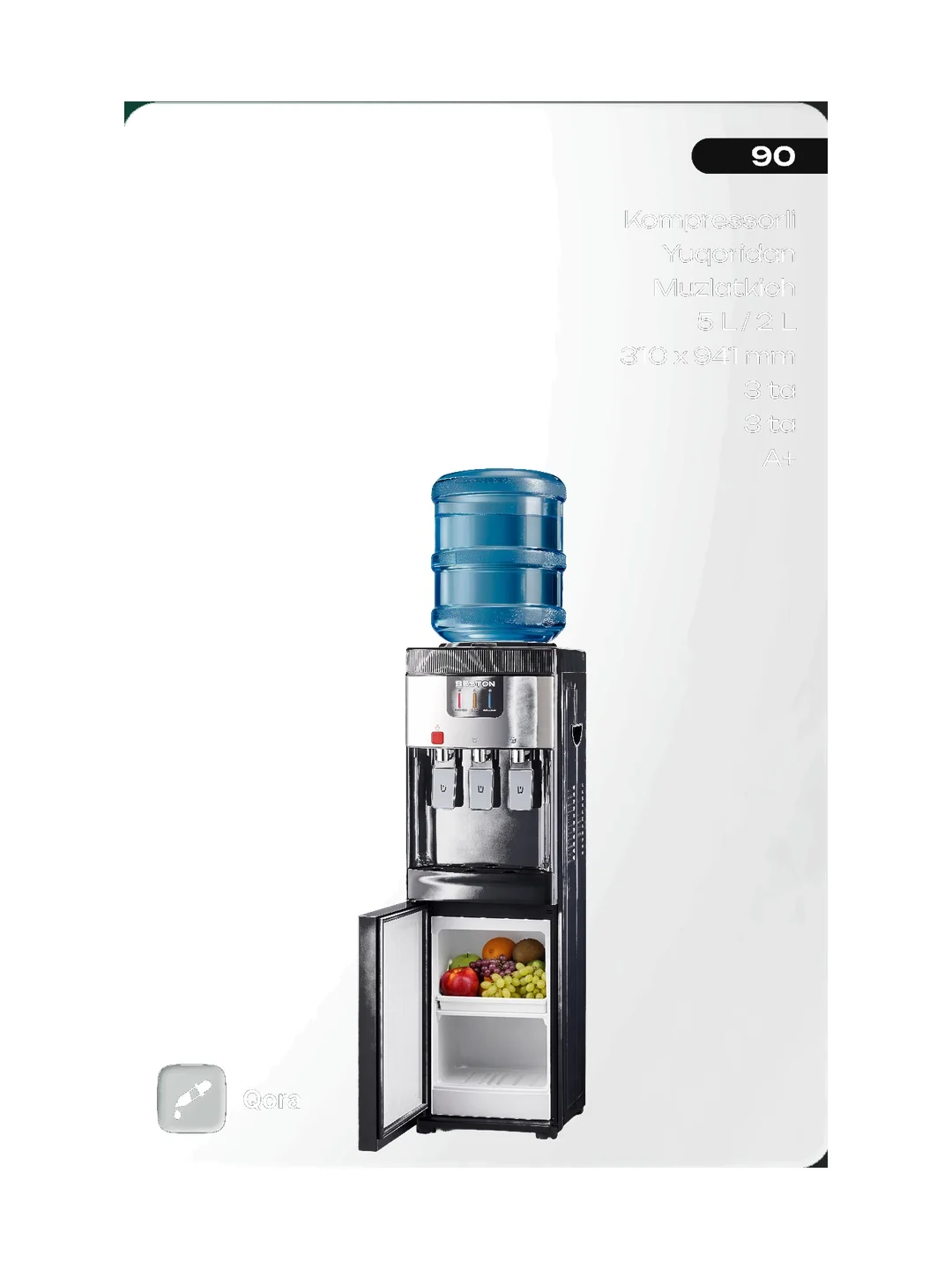 Диспенсер для воды Beston BWD-TB10TLRB 2