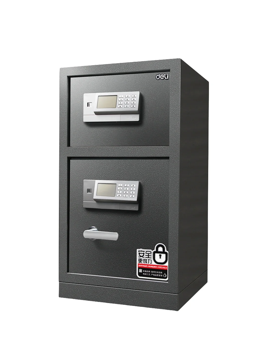 Сейф H730*W430*D380 двойной 3657A Deli 2