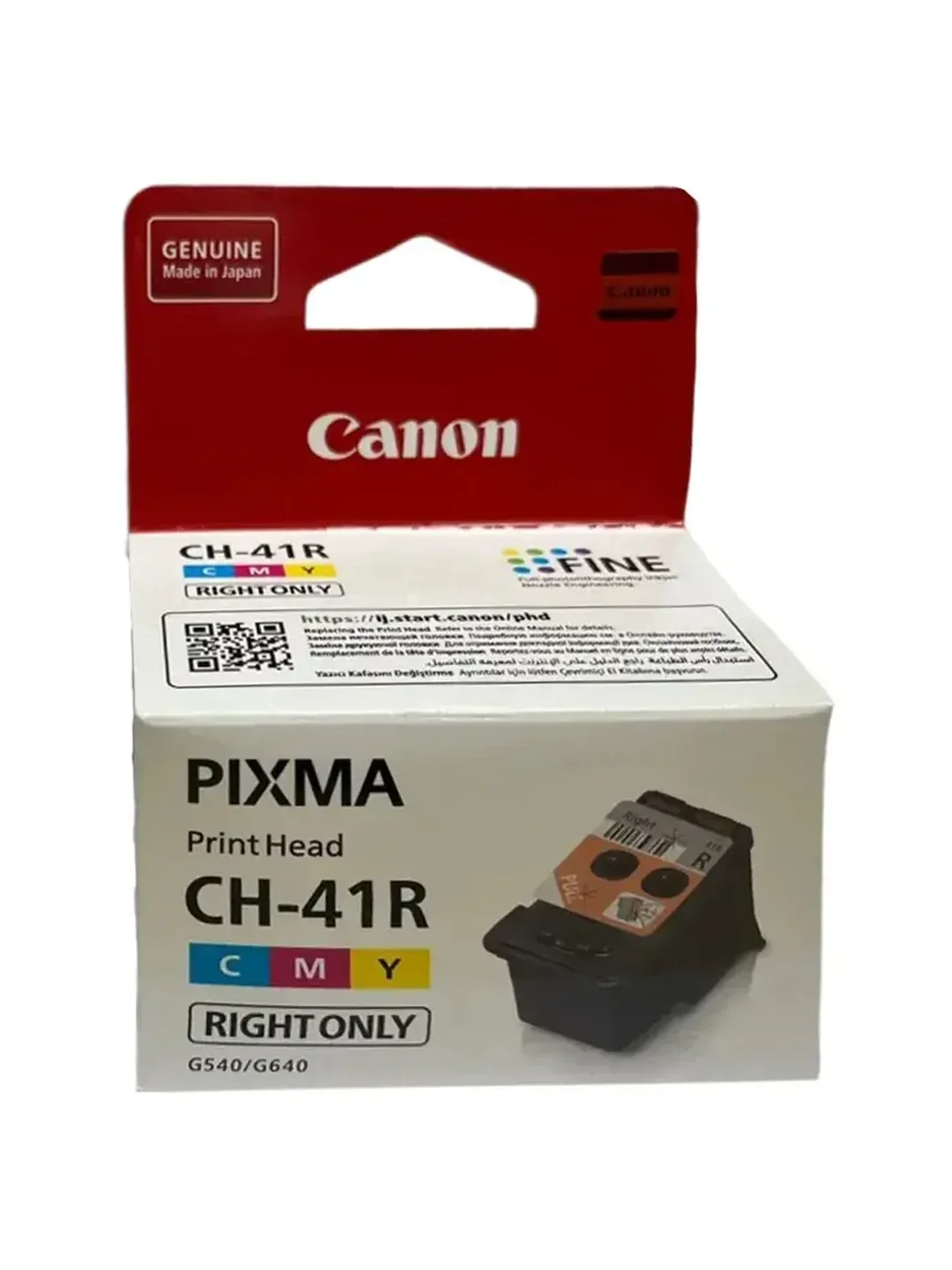 Печатающая головка Canon CH-41R / QY6-8049-000000 (Pixma G540/G640) 2