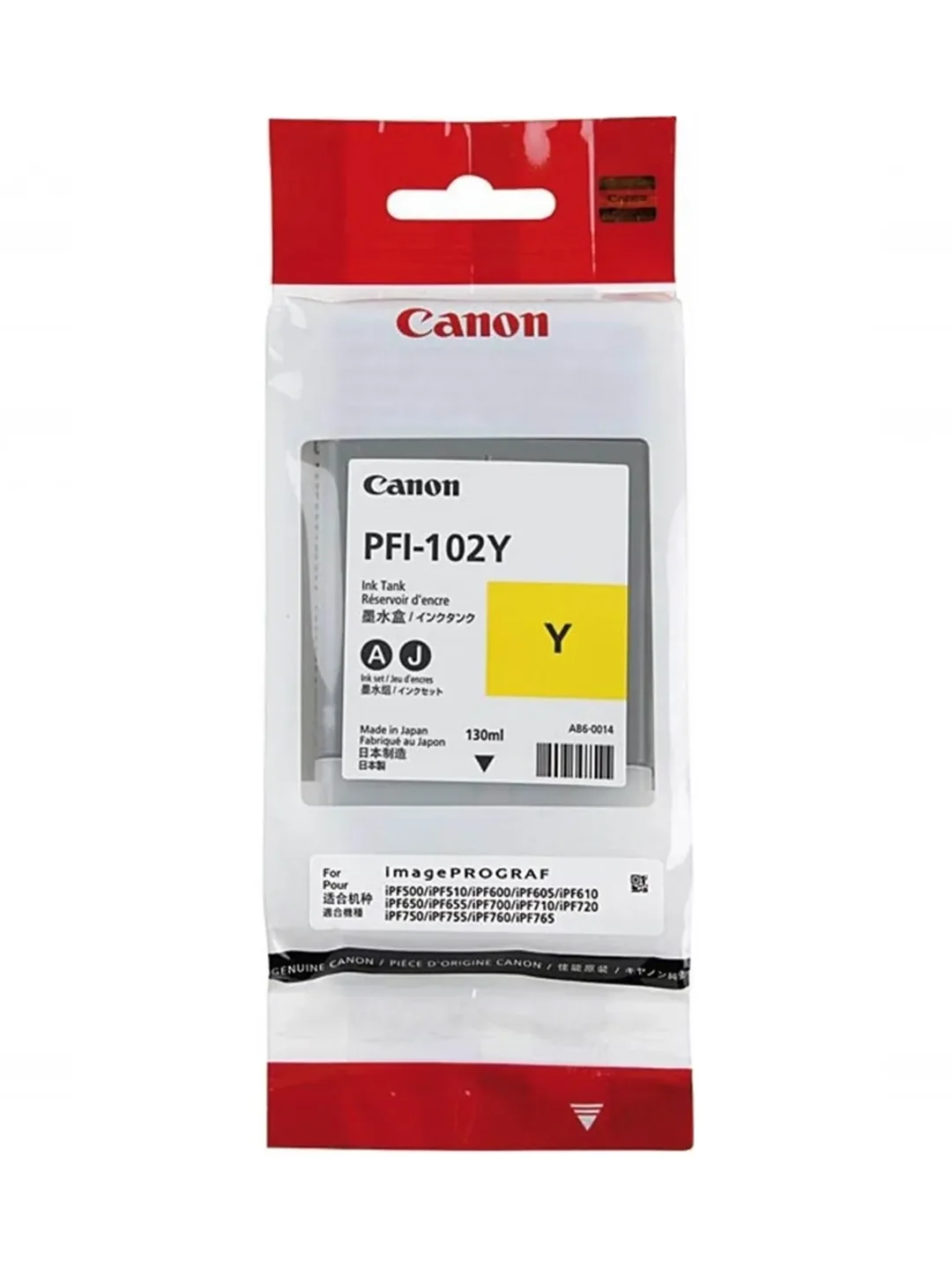 PFI-102 Y (желтый) для Canon IPF605/750 (130 мл) 2