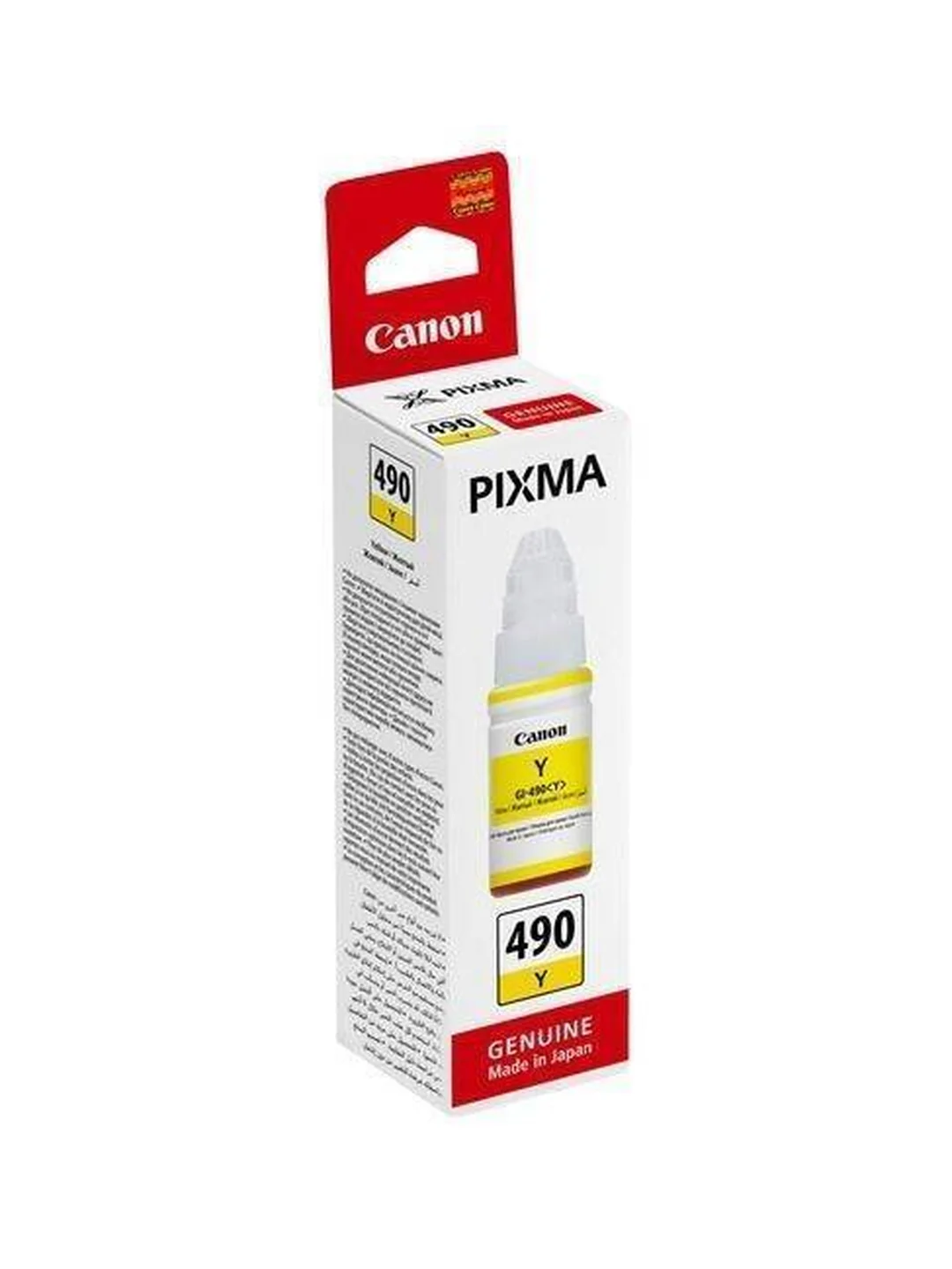 Чернила Canon GI490Y 70 мл 2