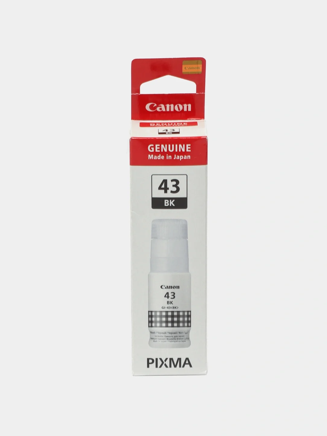 Чернила C-GI-43 GREY 70 ml NEW 2