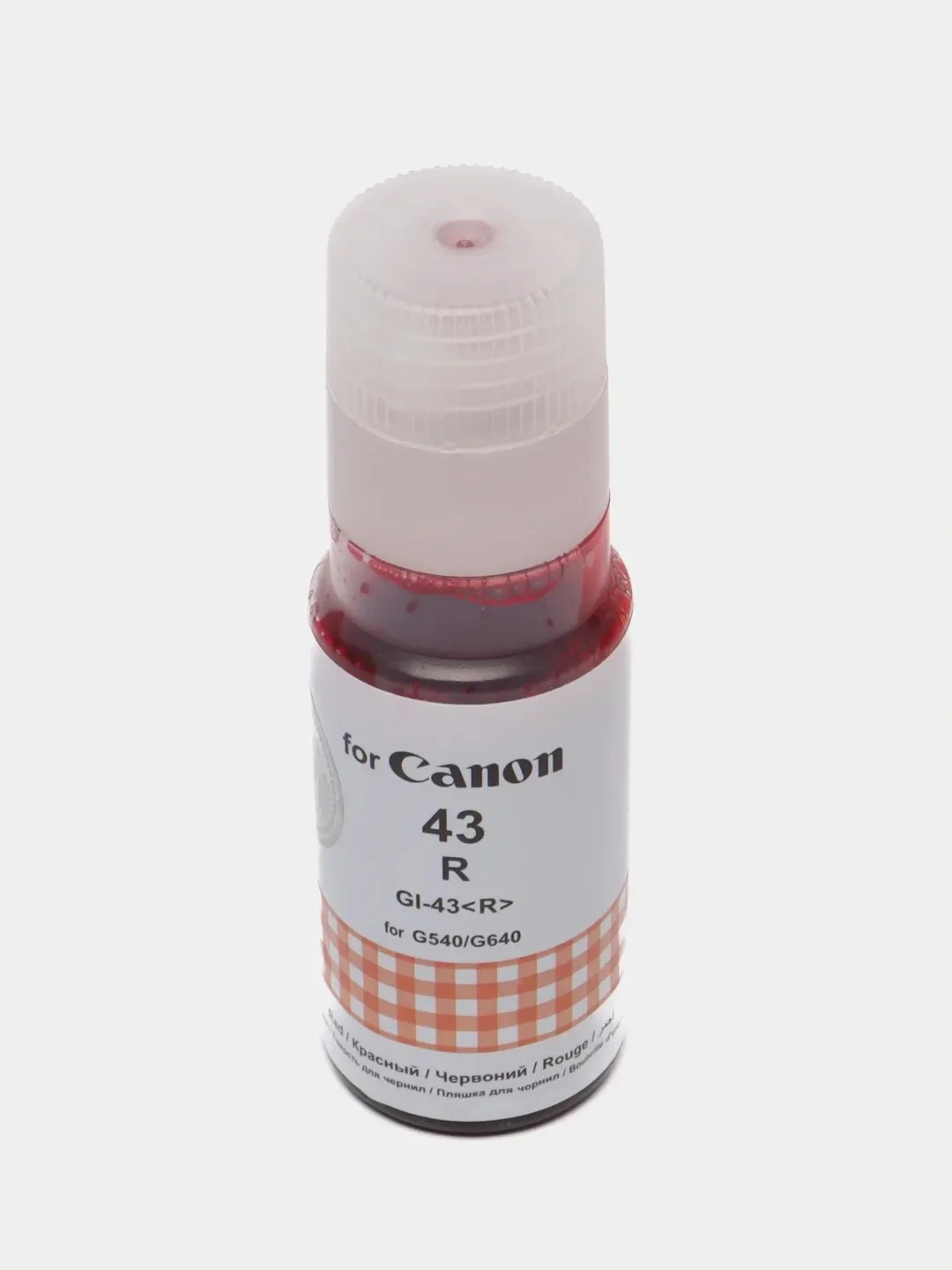 Чернила C-GI-43 RED 70 ml NEW 2