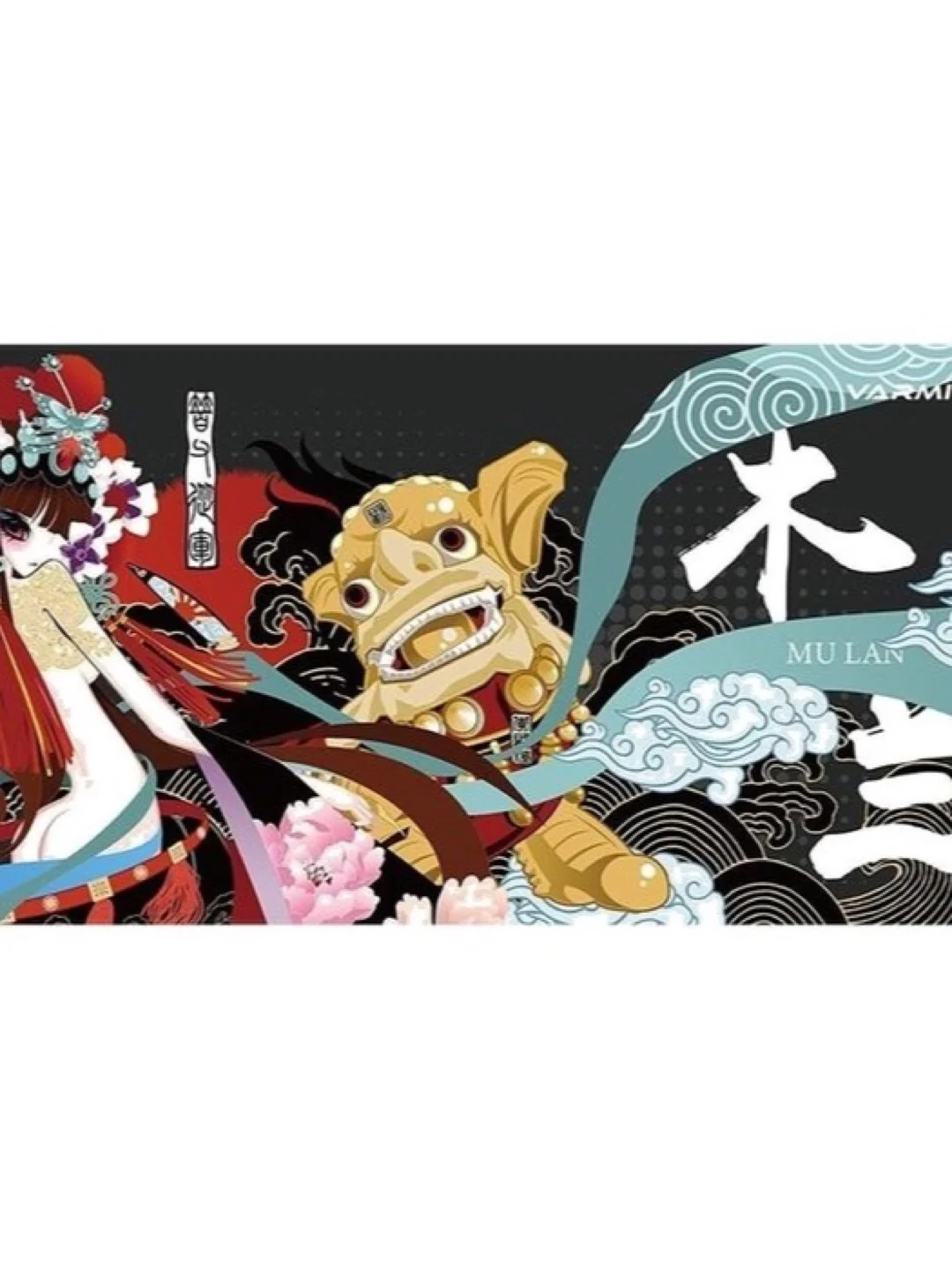 Игровая поверхность Varmilo Mulan Desk Mat XL (900х400х3мм)