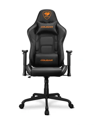 KRESLO GAMING CHAIR ARMOR ELITE QORA COUGAR