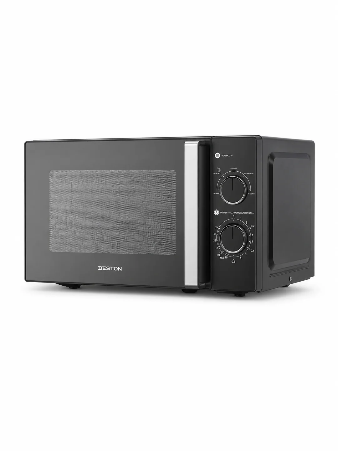 Beston SM2005-B mikroto'lqinli pechi 2