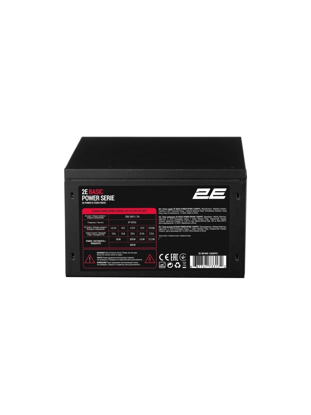Блок питания 2E BASIC POWER (400W), 230V, 80%, APFC, 120мм, MB(20+4), CPU(4+4), 4xSATA, 1xPCIe(6+2)