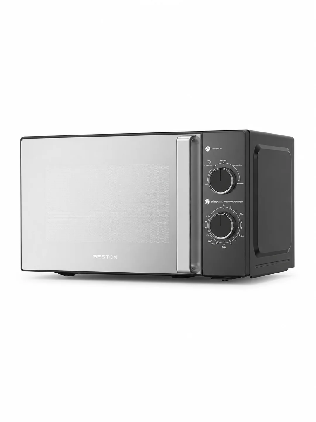 Beston SM2005-MB mikroto'lqinli pechi 2