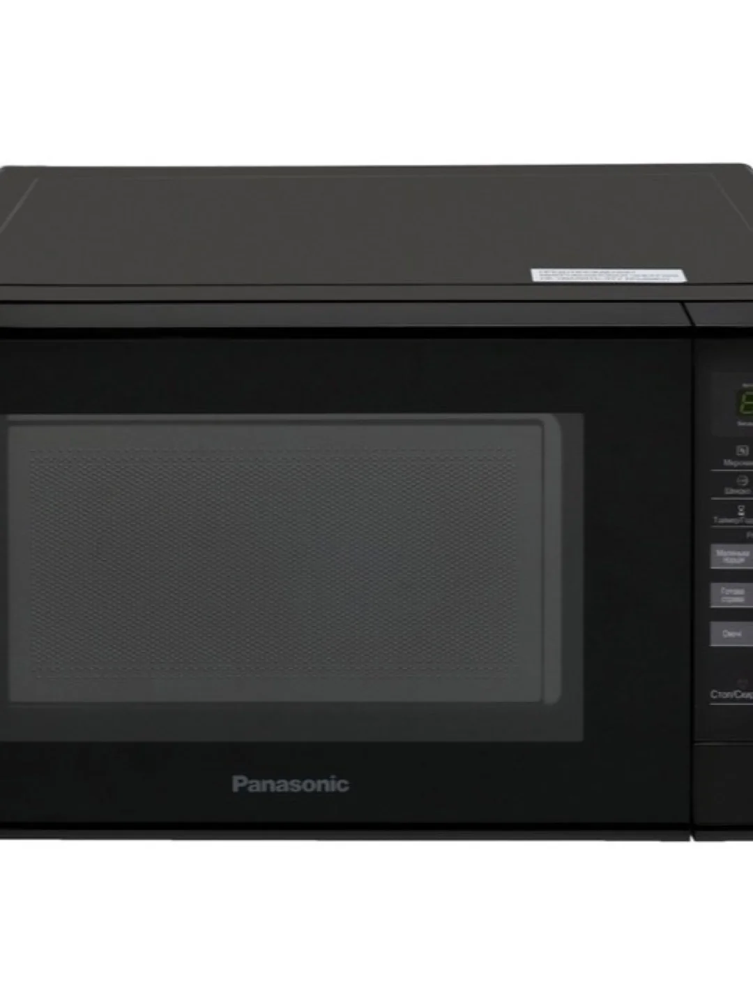 Микроволновая печь Panasonic, 20л, 800Вт, ЖК-дисплей, откр.кнопкой, черный