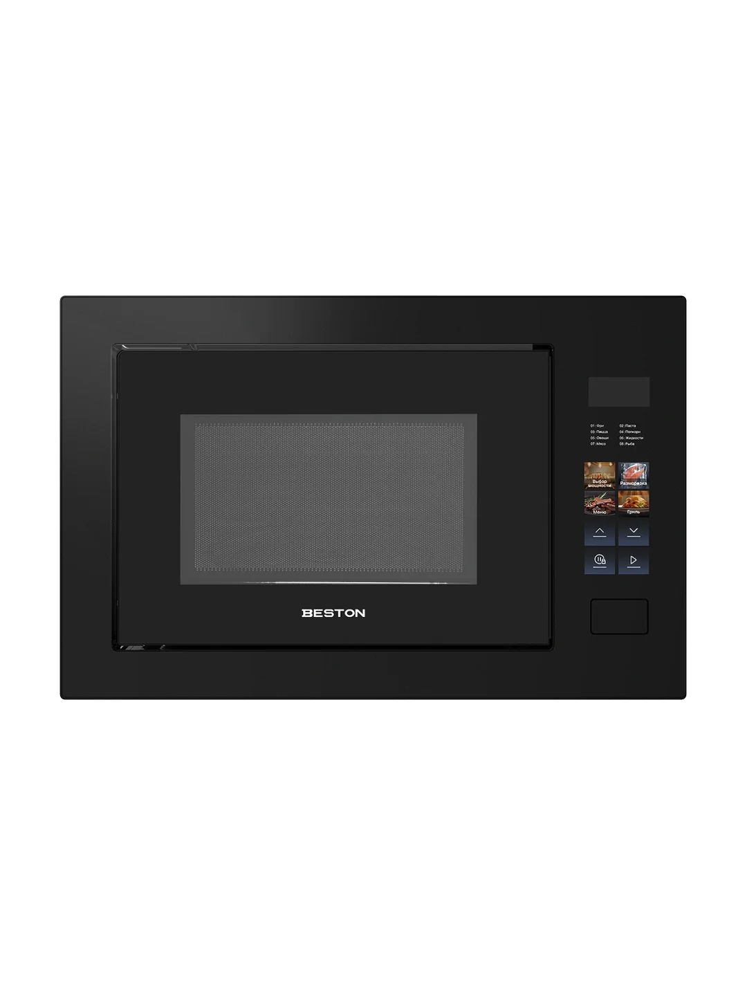 Микроволновая печь Beston BBM-25T14SMB 2