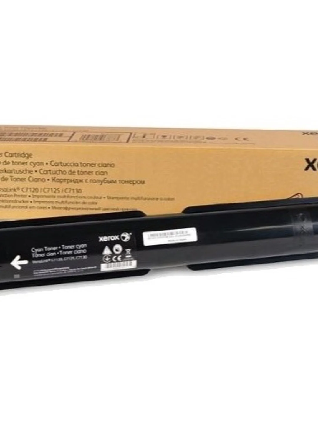 Тонер картридж Xerox VL C7120/С7125/С7130 Cyan (18 500 стр) 2