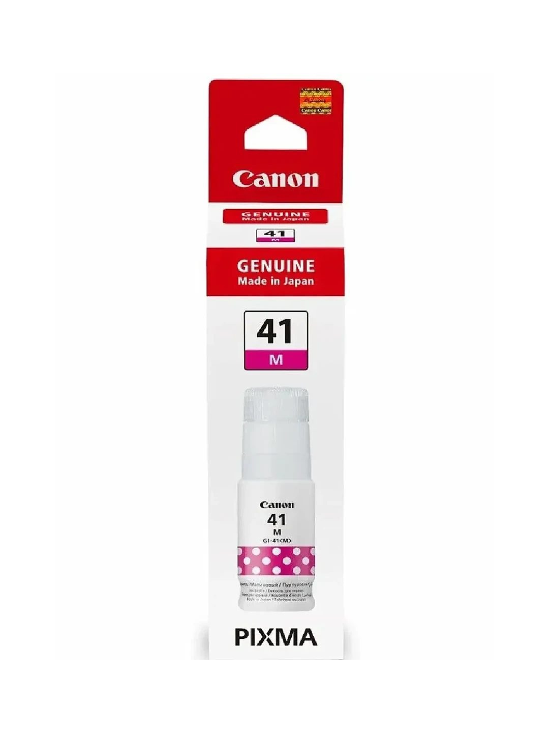 Чернила C-GI-41 M 70 ml dye NEW 2