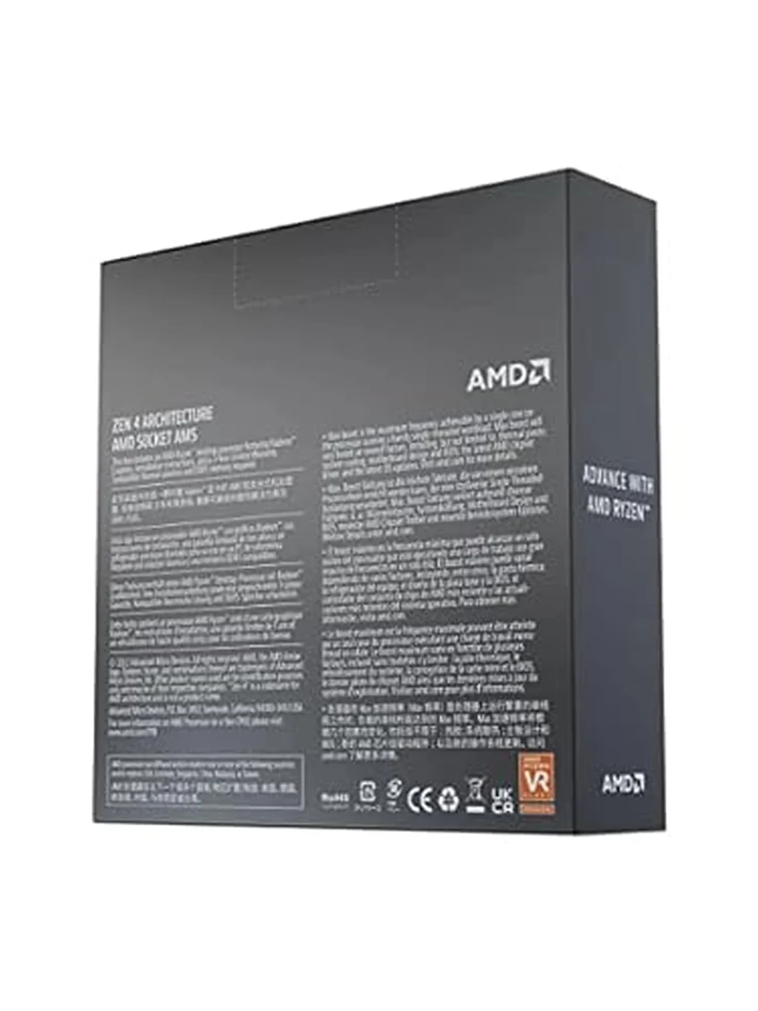 CPU AMD RYZEN 5 7600X AMD 4