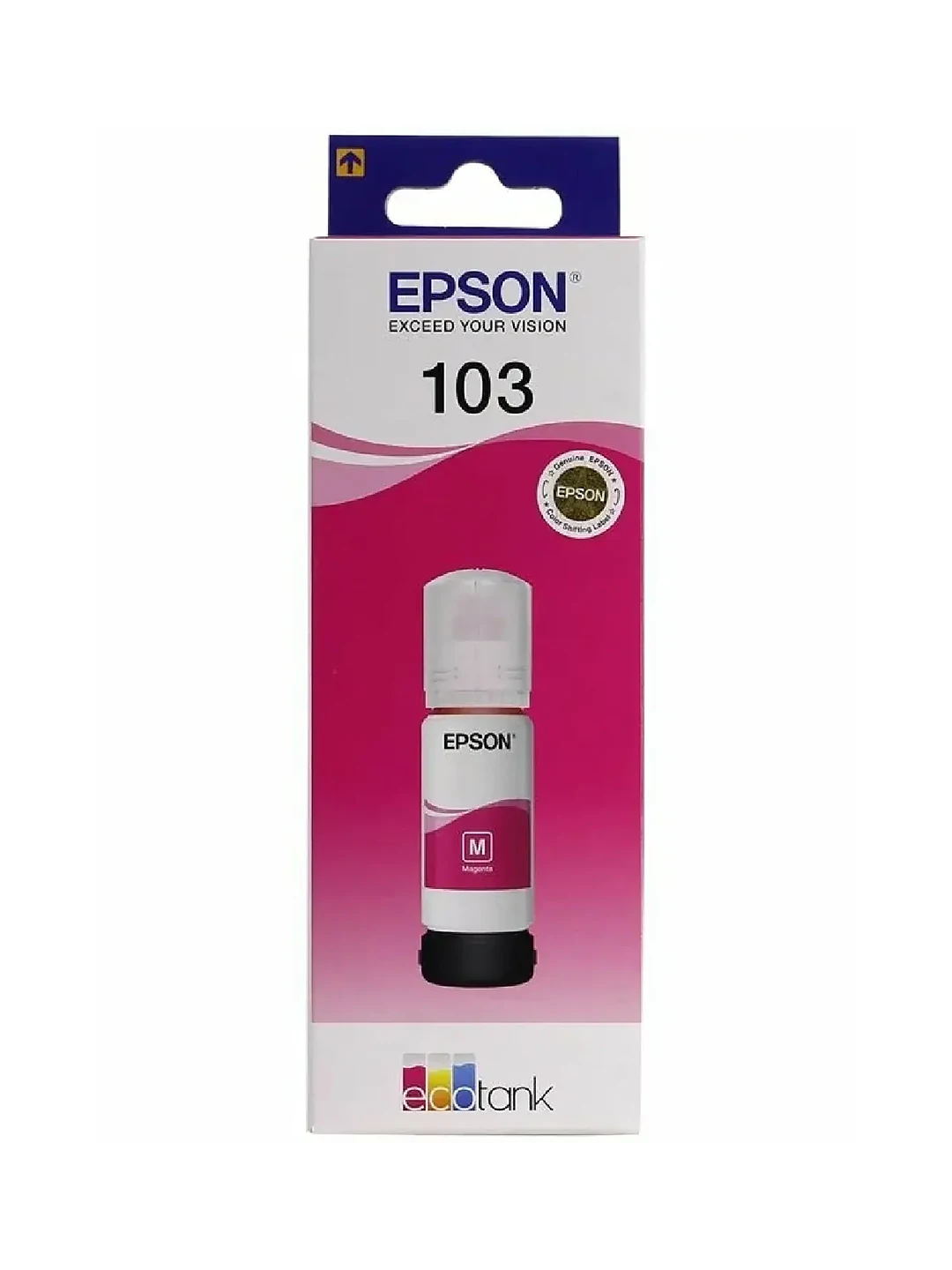Чернила 70 ml EP 6733 M dye NEW 3