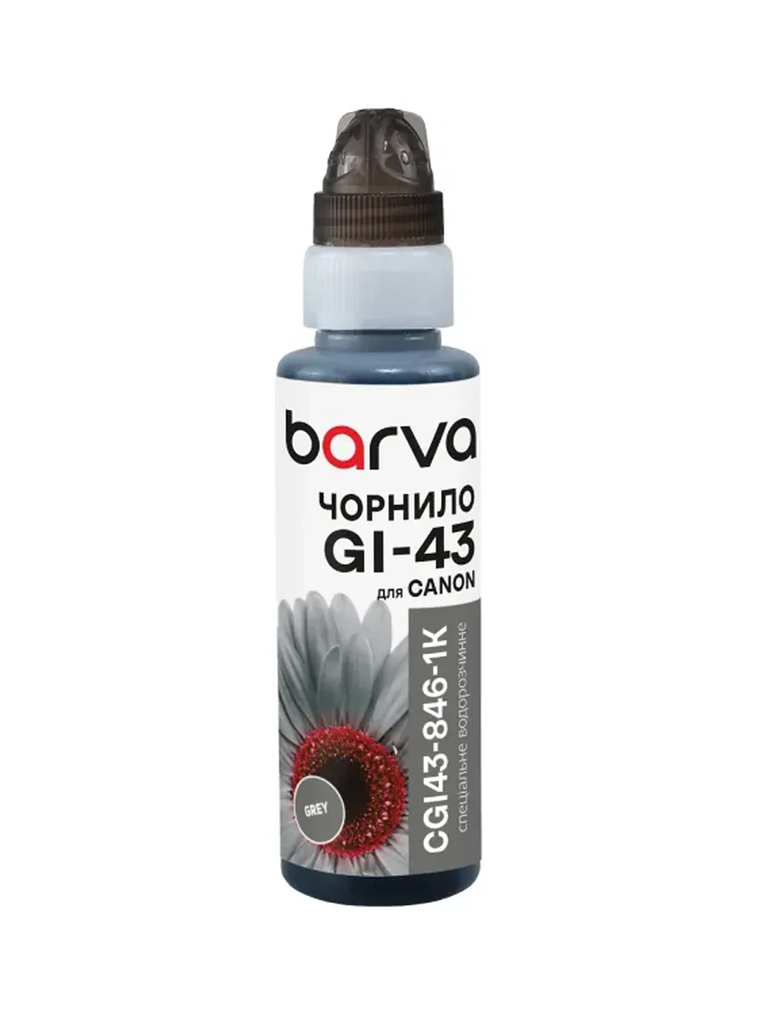PRINTERS Чернила BARVA GI-43 BK,С,GY,M,R,Y BARVA