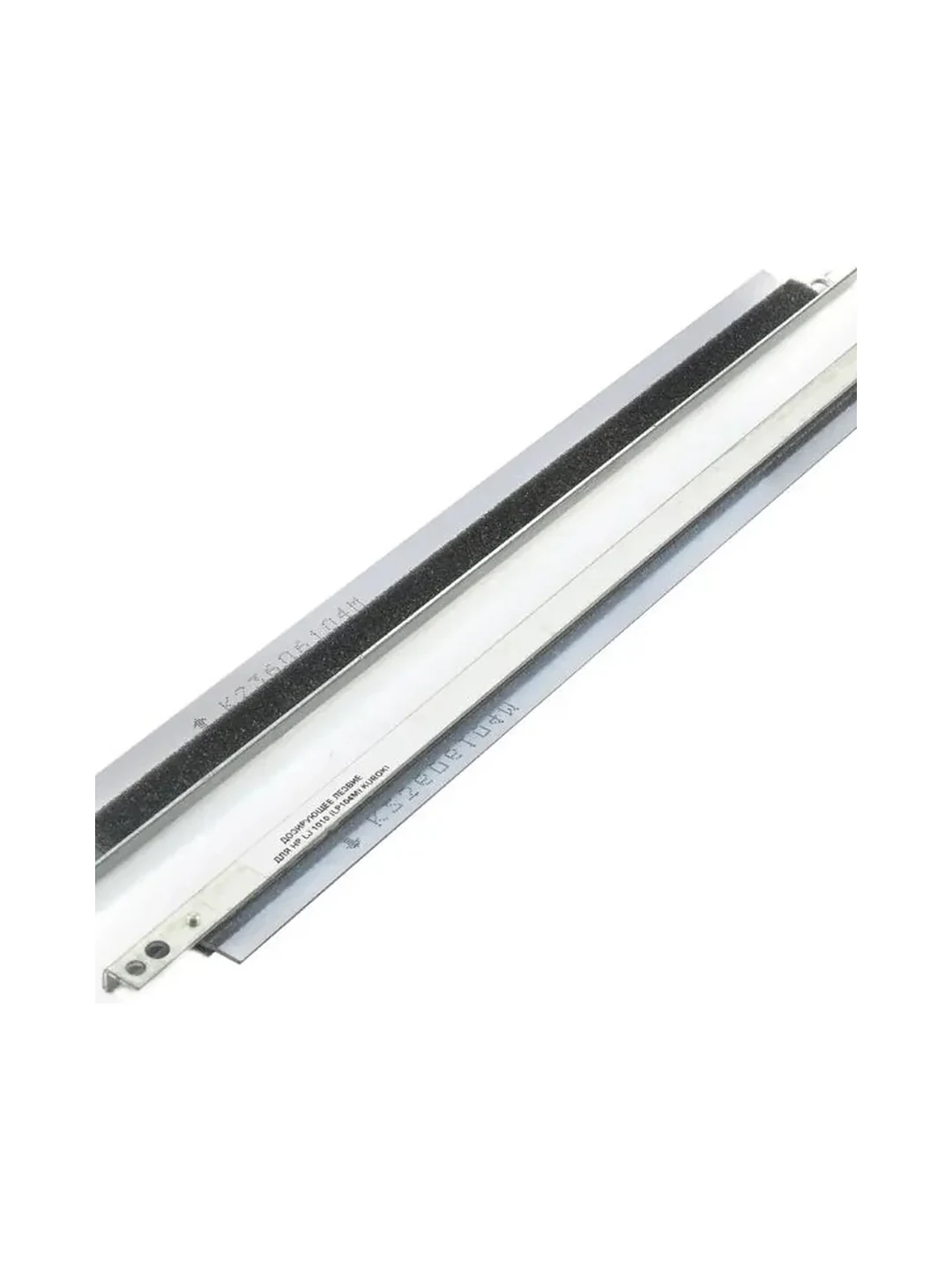 *Дозирующее лезвие SAMSUNG ML-1210 OEM 2