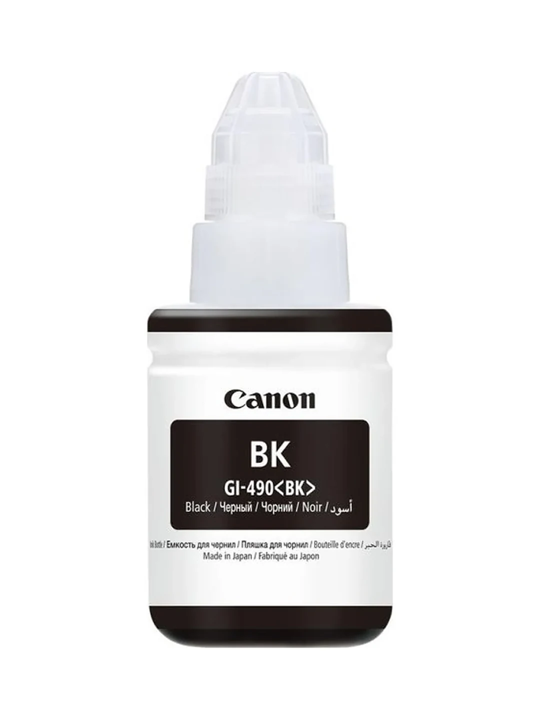 Чернила Canon GI490С 70 мл 2