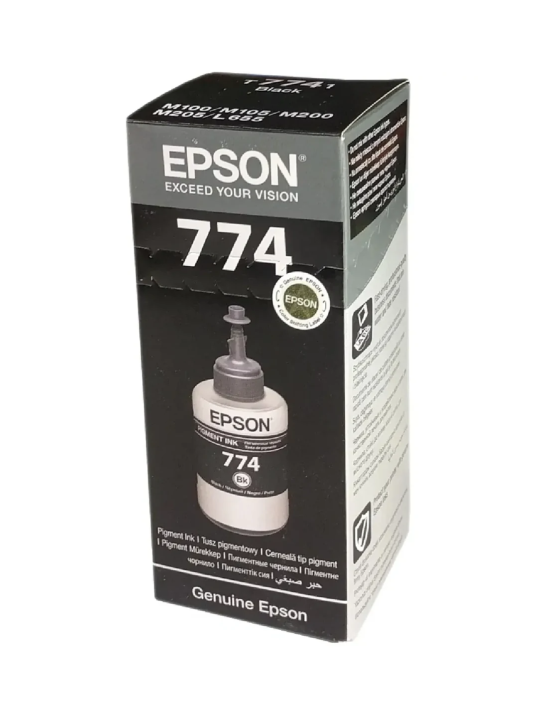 Чернила EP 115 GREY 70 ml NEW 3