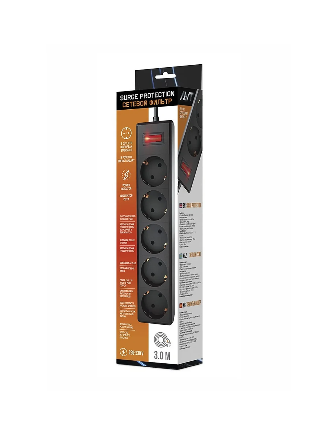 PILOT AVT 3 METR 5 ROZETOK AVTECH