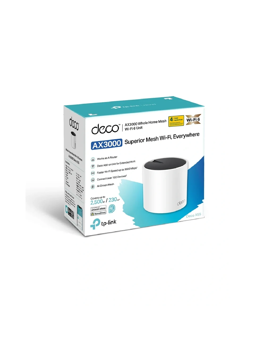 MODEM TP-Link Deco X55 (1-pack) TP-LINK 3